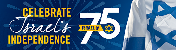 Yom Ha'atzmaut: Israel Independence Day